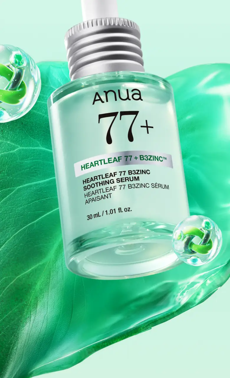 [NEW/리뉴얼] 아누아 어성초 77 B3 징크 트러블 세럼 30ml 더블 기획 상세페이지 5